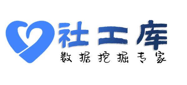 如何查出轨